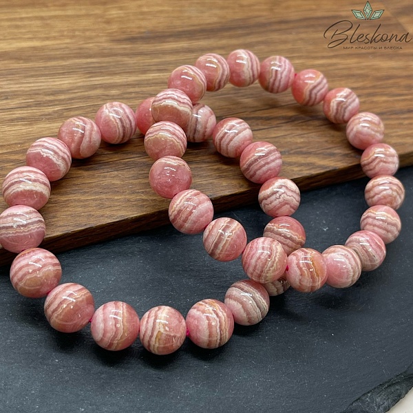 Родохрозит 10,5-11 мм сет 18 см