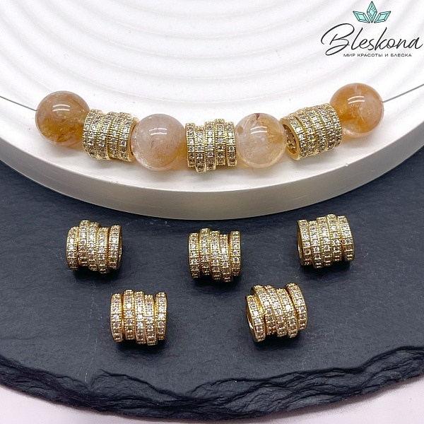 9,5*9 мм Цвет золото, Бусина цирконы 5 рядов