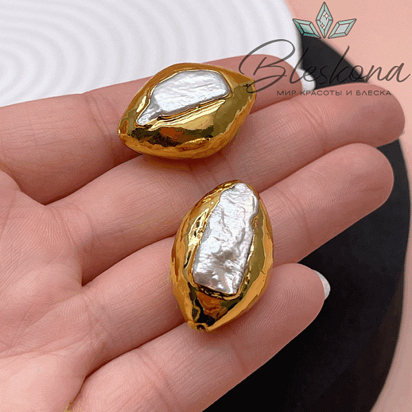 28*20 мм Цвет золото, Бусина  Жемчуг зауженный овал 