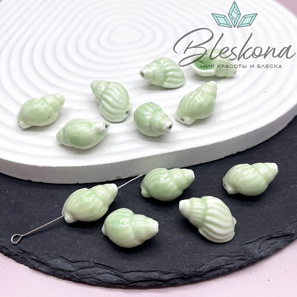 13*21 мм Керамика Бусина ракушка зеленая