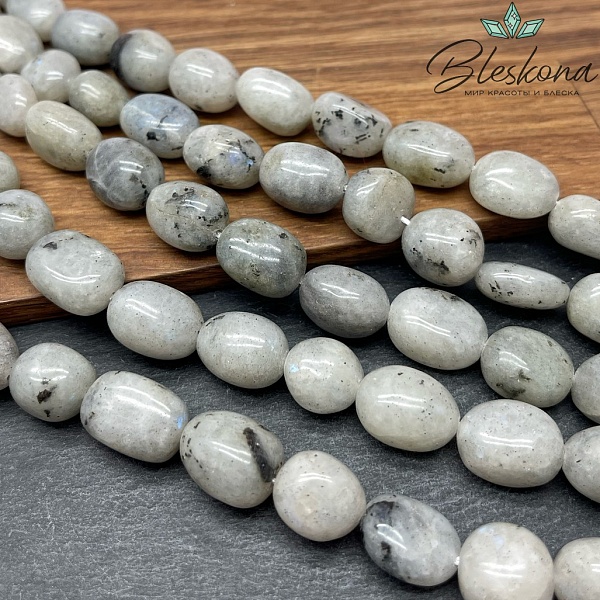 Лабрадор галтовка (13-18)*(11-12) мм