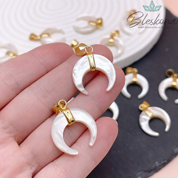 24*20,5 мм Цвет золото, Подвеска Лунница белый перламутр 