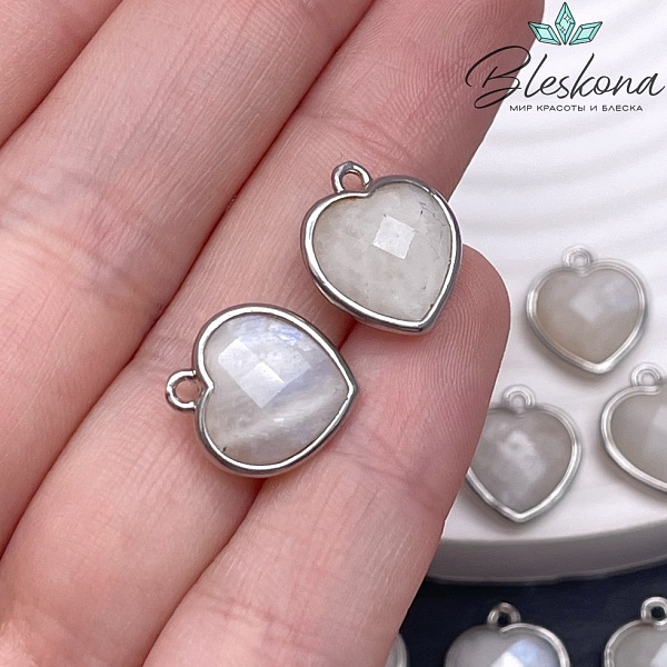 13*15мм,Цвет серебро,Подвеска Сердце лунный камень огранка