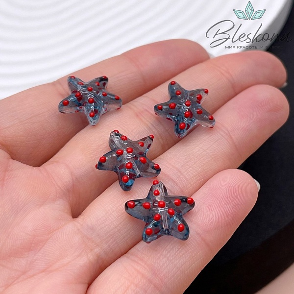 14*15 мм, Бусина Морская звезда серо- синяя