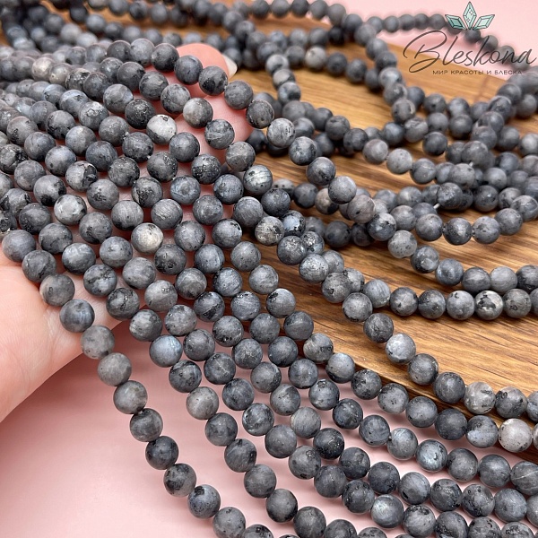 Ларвикит (Лабрадорит) шар матовый 6 мм