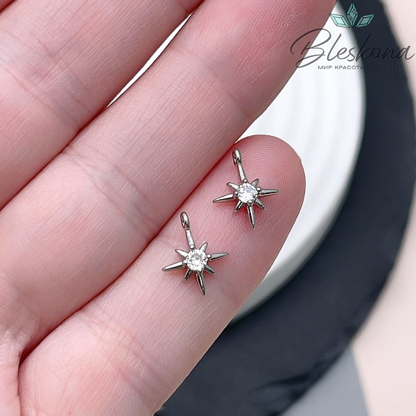 10,5*8,5 мм Цвет серебро, Подвеска северная звезда с цирконом 
