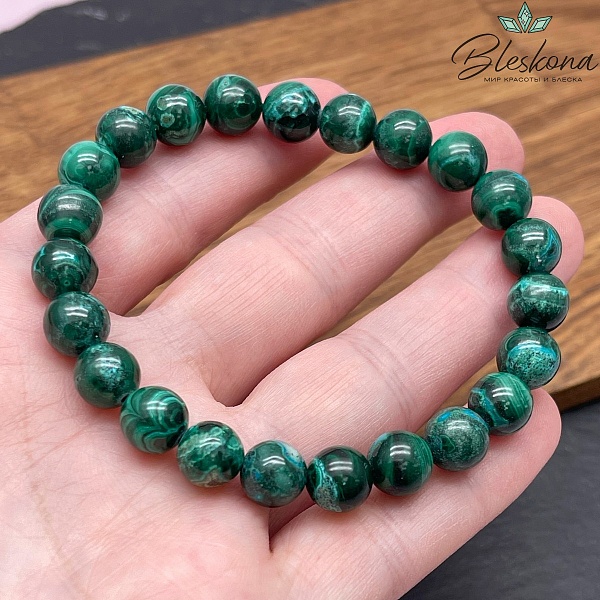 Азурмалахит 8 мм  сет 19 мм