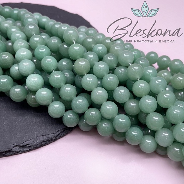 Авантюрин зеленый 12 мм 