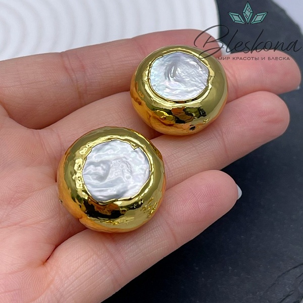 24 мм Цвет золото, Бусина  Жемчуг 
