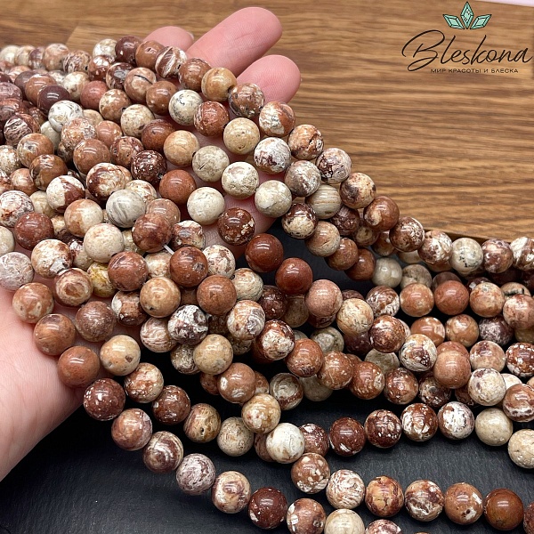 Сиенит (ортоклаз) 8 мм