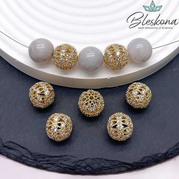 12 мм Цвет золото, Бусина шар цирконы