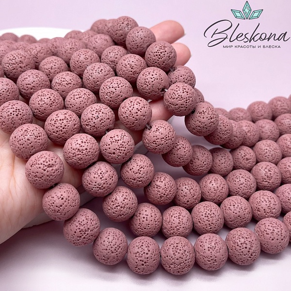Лава Вулканическая темно-розовая (имитация) 15 мм