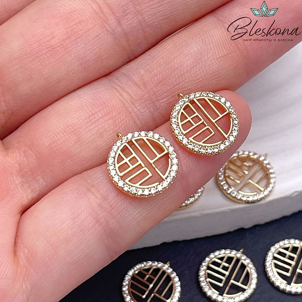 12,5мм Подвеска круг решетка цирконы, цвет золото  