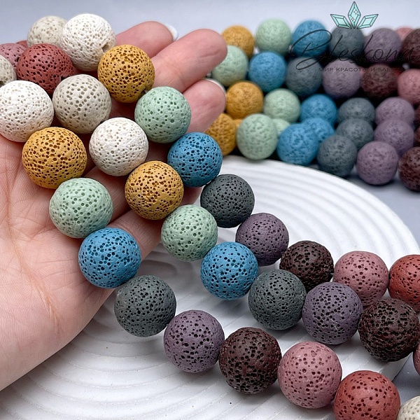 Лава Вулканическая микс 18 мм