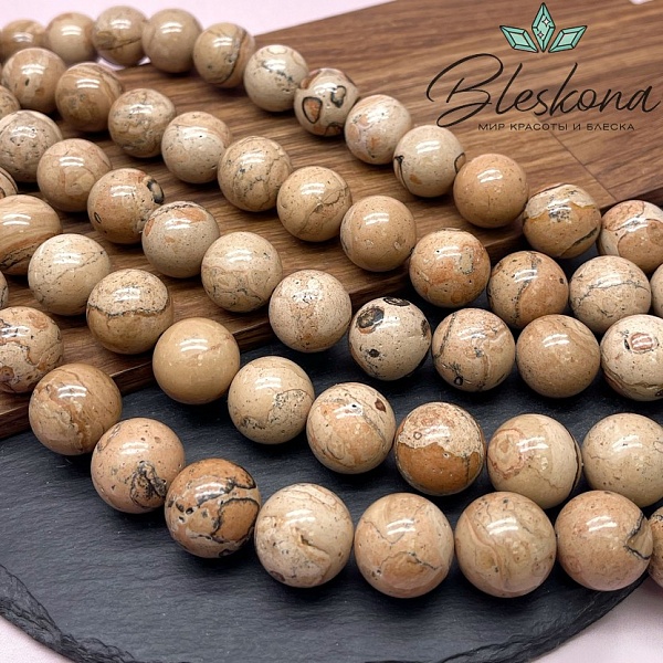 Яшма пейзажная 18 мм