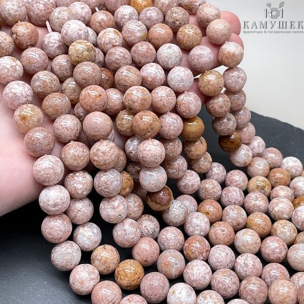 Халцедон Сакура 10 мм