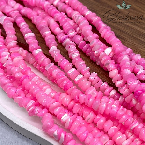 6-8 мм Перламутр ярко- розовый крошка