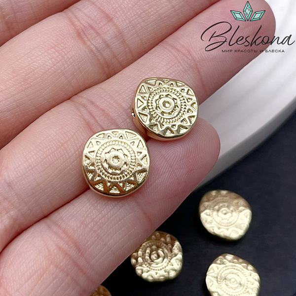 12 мм, Цвет золото, Бусина таблетка фриформ солнце