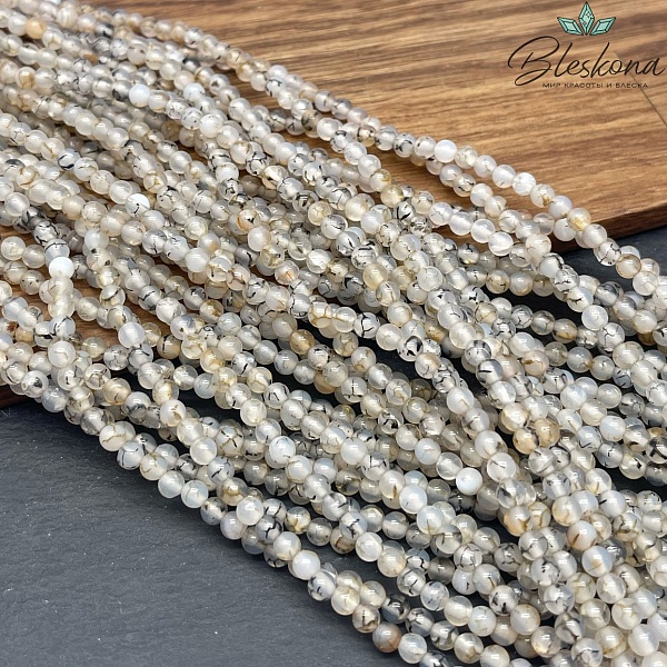 Агат Вены Дракона 4 мм №1