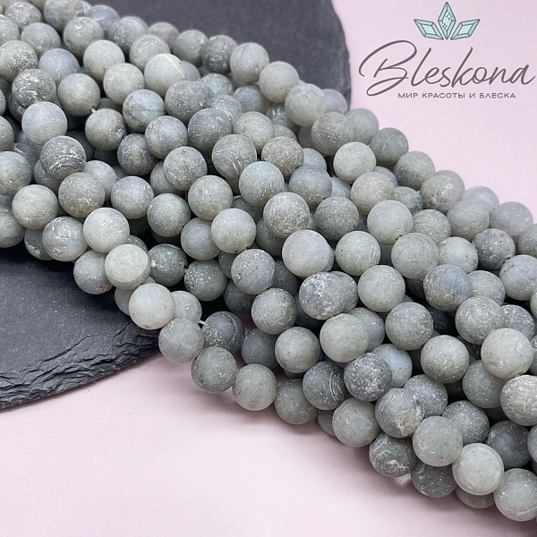 Лабрадорит шар матовый №1 8 мм