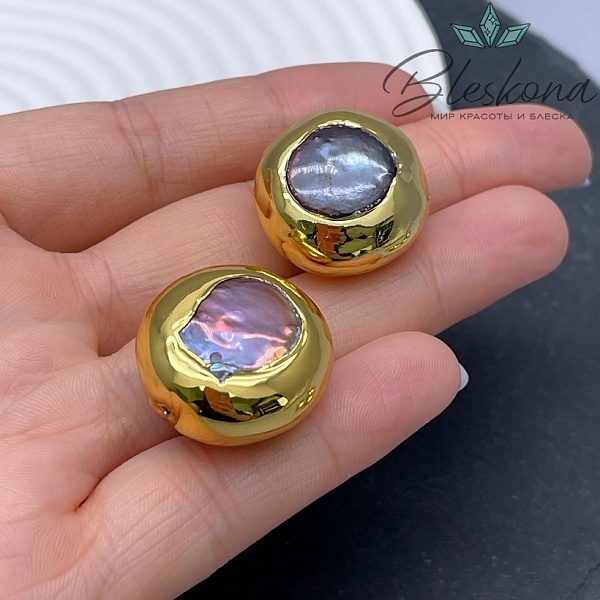 22 мм Цвет золото, Бусина  Жемчуг хамелеон