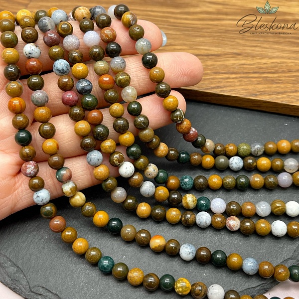 Яшма Океаническая ⌀6 мм