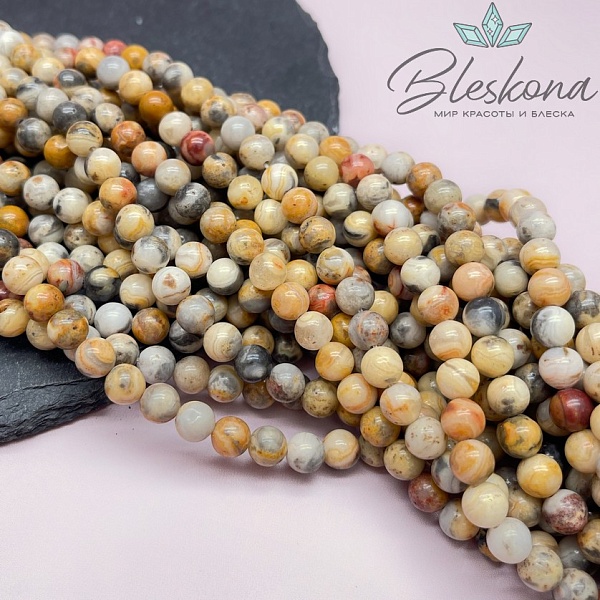 Агат кружевной 6,5 мм