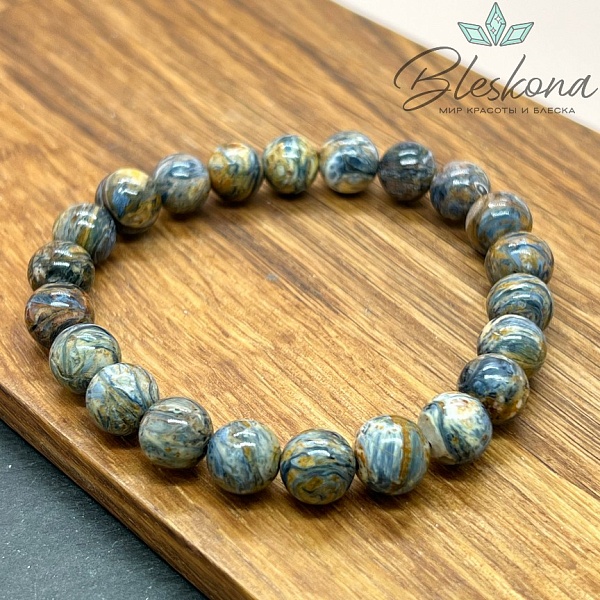 Петерсит шар 9 мм сет №1 18 см