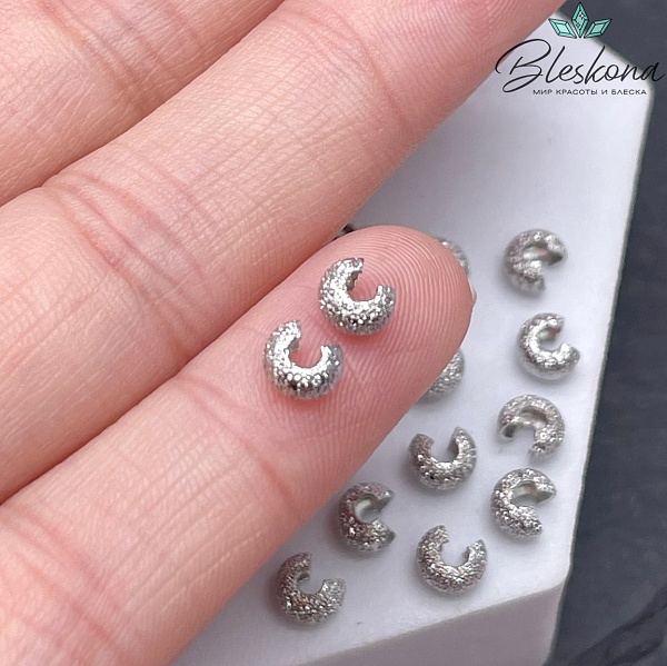 ⌀4мм Цвет серебро, Бусина маскировочная фактурная уп.10шт