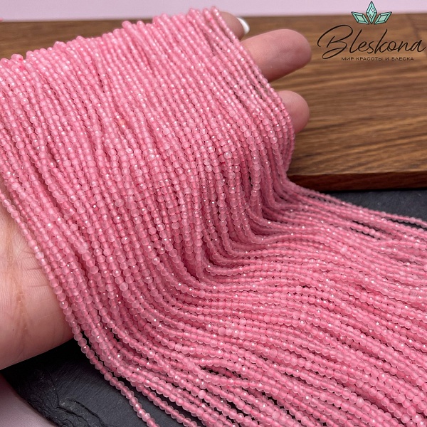 Кошачий глаз розовый микроогранка (имитация) 2 мм