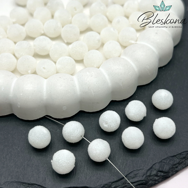 8мм Бархатная бусина, Цвет молочный