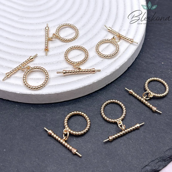 14мм Цвет золото, Замок Тогл круг крученый под вклейку 