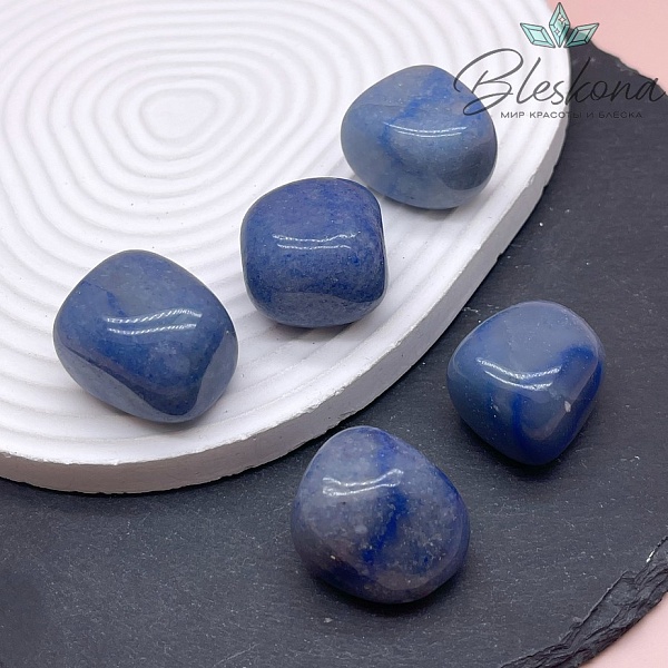 Авантюрин синий галтовка 20-34 мм