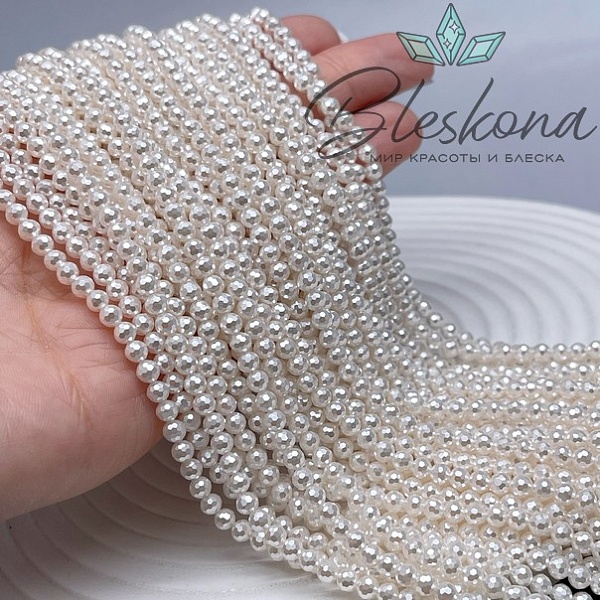 Жемчуг Майорка огранка, цвет кремовый 4 мм