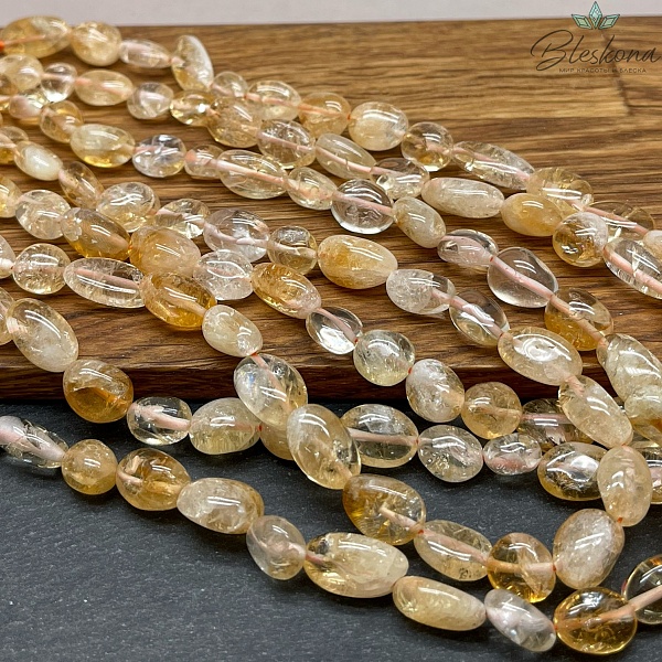 Цитрин Галтовка №1 10-14 мм