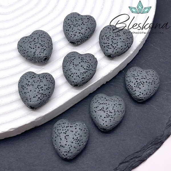 Бусина сердце Лава Вулканическая серое 20*19 мм