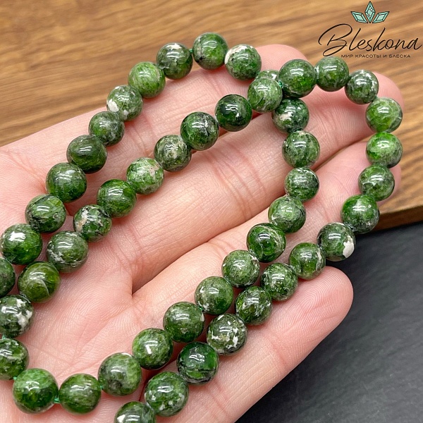 Диопсид шар 8 мм