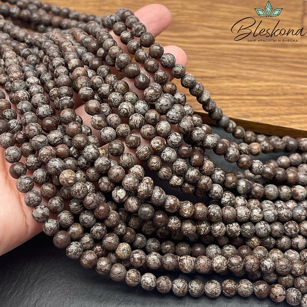 Обсидиан снежный коричневый 6 мм