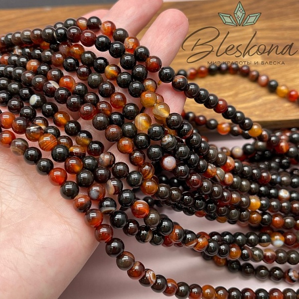 Сердолик черный 6 мм