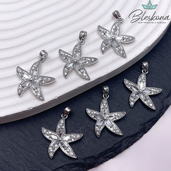 22*20 мм Цвет серебро, Подвеска морская звезда белые цирконы 