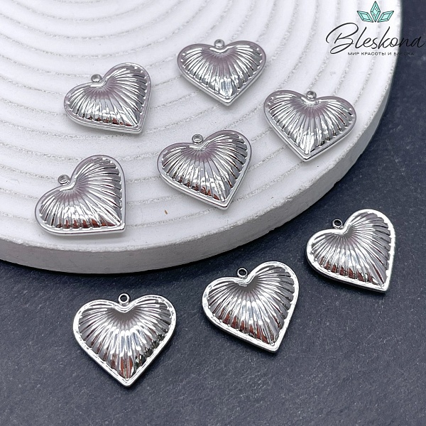 17,5*19мм Цвет серебро, Подвеска Сердце лучи 