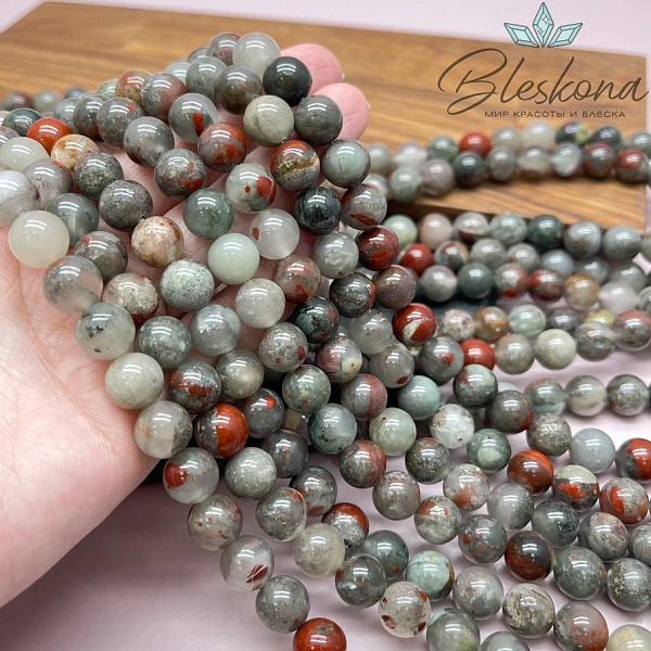 Гелиотроп 10 мм