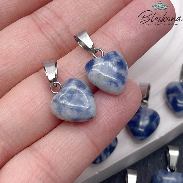 12 мм Цвет серебро, Подвеска Сердце Яшма синяя пятнистая
