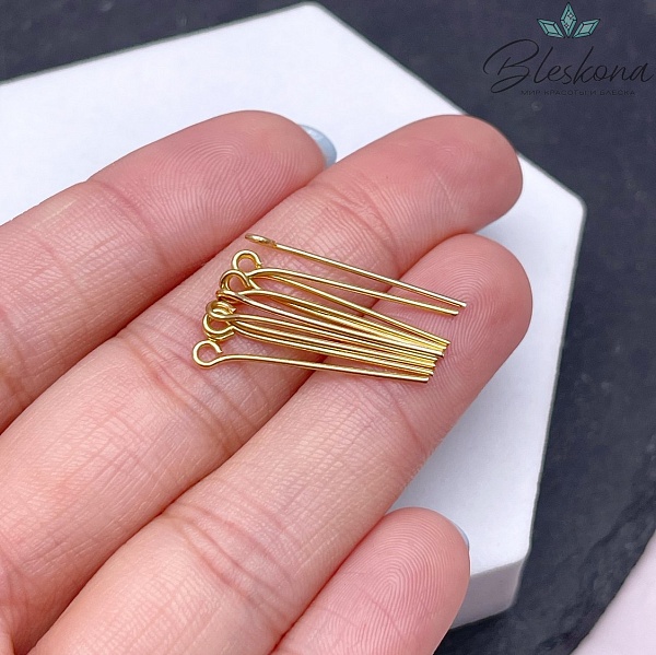2,5 см*0,7 мм Цвет золото, Пины петелька жесткие уп. 10 шт. 