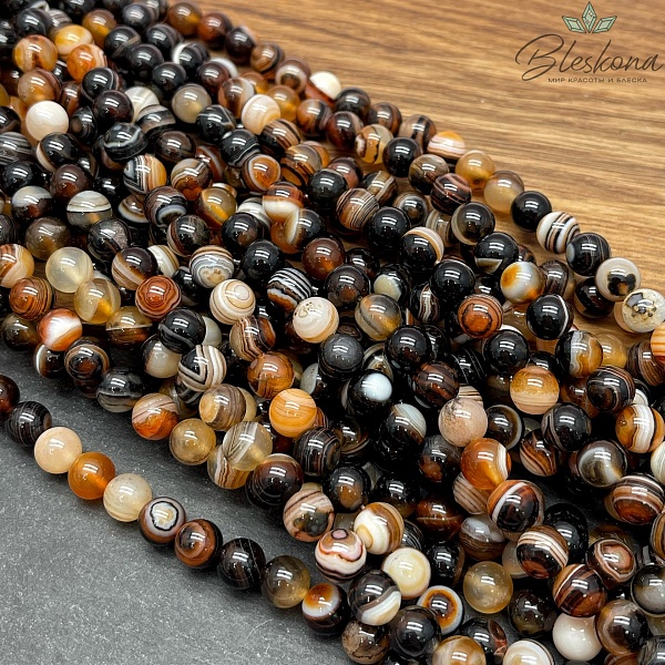 Агат черно- рыжий полосатый 8 мм