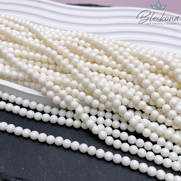 Жемчуг Майорка, цвет  молочный 5 мм