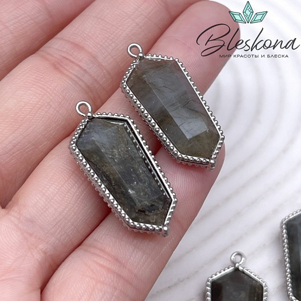 13,5*30мм, цвет серебро ,Подвеска Шестиугольник Лабрадор в обрамлении цирконы