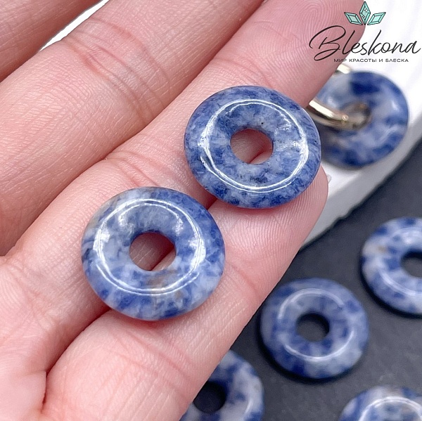 Бублик Яшма синяя пятнистая ⌀18мм