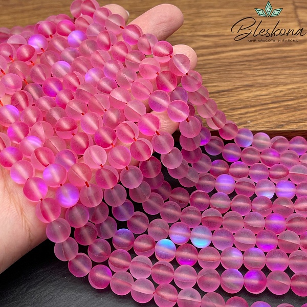  Опал темно-розовый матовый (имитация) 8 мм