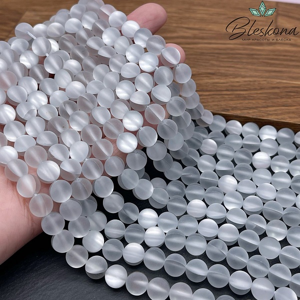 Опал светло-серый матовый (имитация) 8 мм